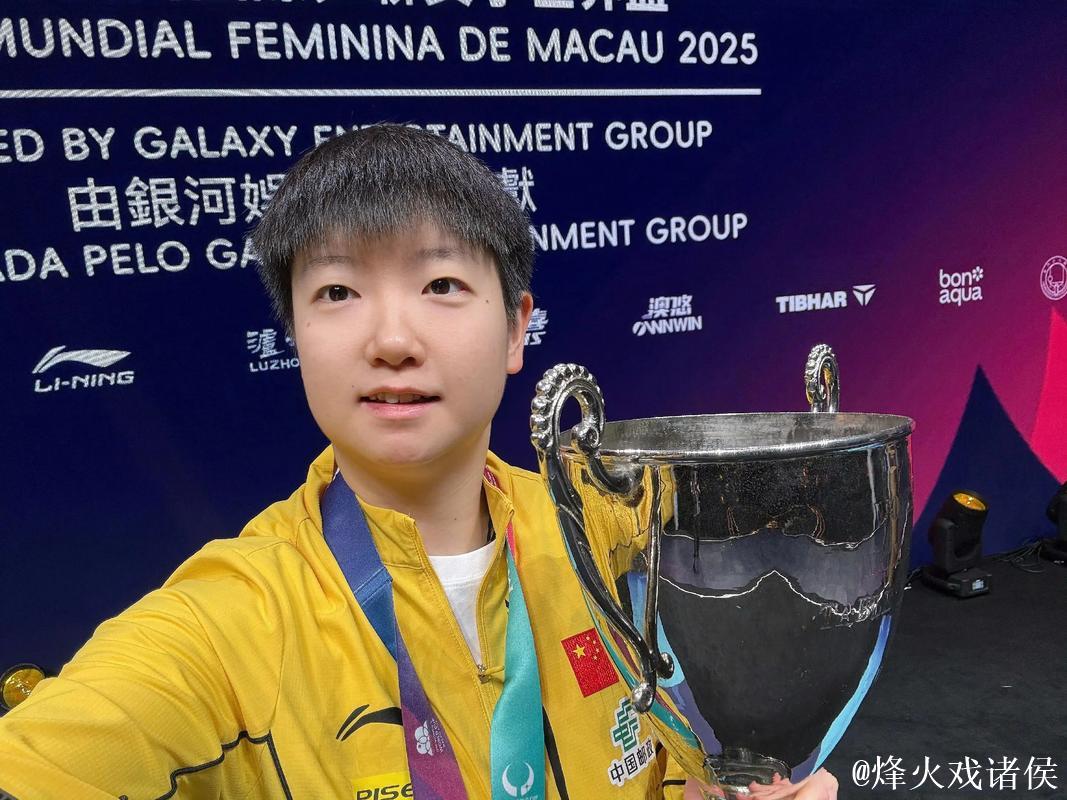 王楚钦与孙颖莎确认获得澳门单打世界杯参赛席位 王楚钦与孙颖莎确认获得澳门单打世界杯参赛席位